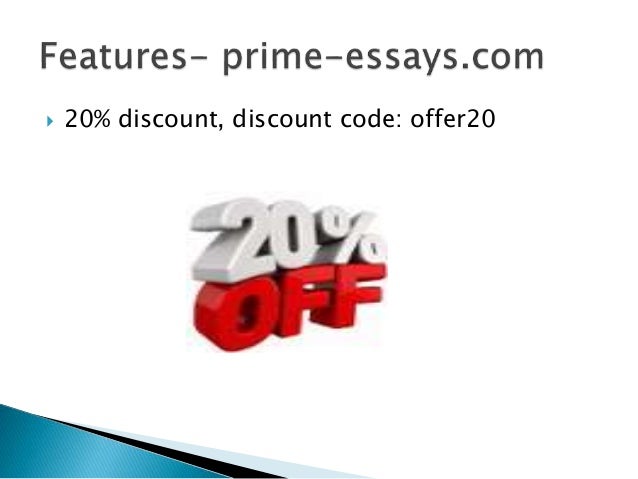 e prime essay e prime essay