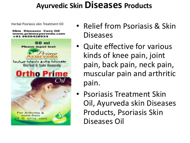 Natural Treatment For Turkey Neck Natural Treatment For Turkey Neck