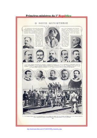 Primeiros-ministros da 1ª República




http://farm4.static.flickr.com/3177/2447557090_c1aeeacfca_o.jpg
 