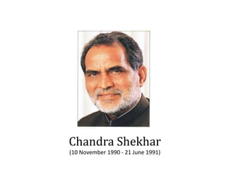 Prime minister of india | PPTX