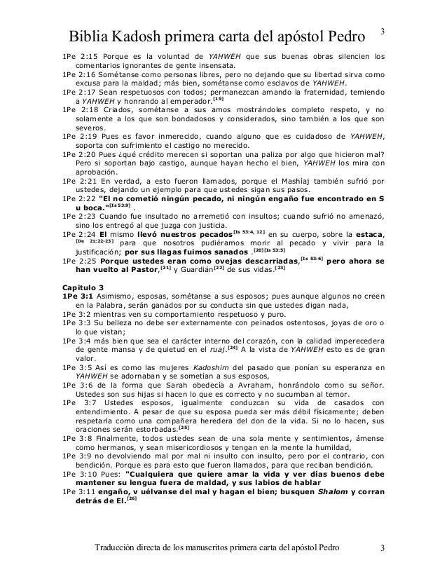 Primera carta del_apostol_pedro_22