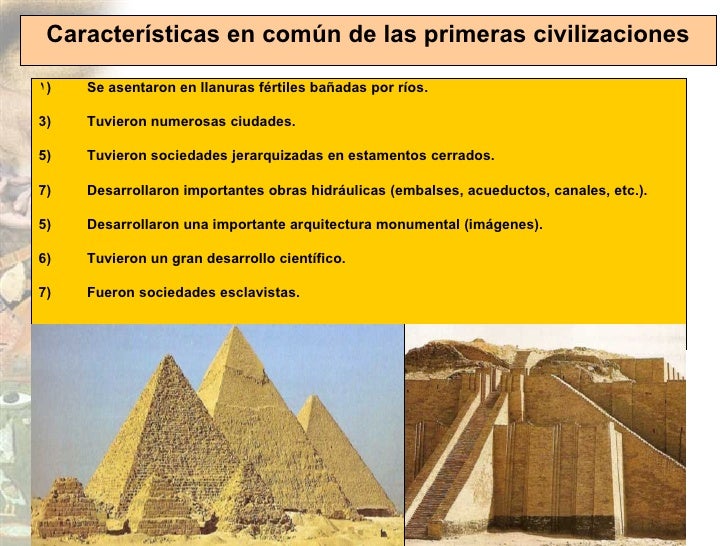Primeras civilizaciones Primeras civilizaciones