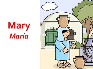 Mis Primeras Palabras El Nacimiento De Jesus My First Words Jesu