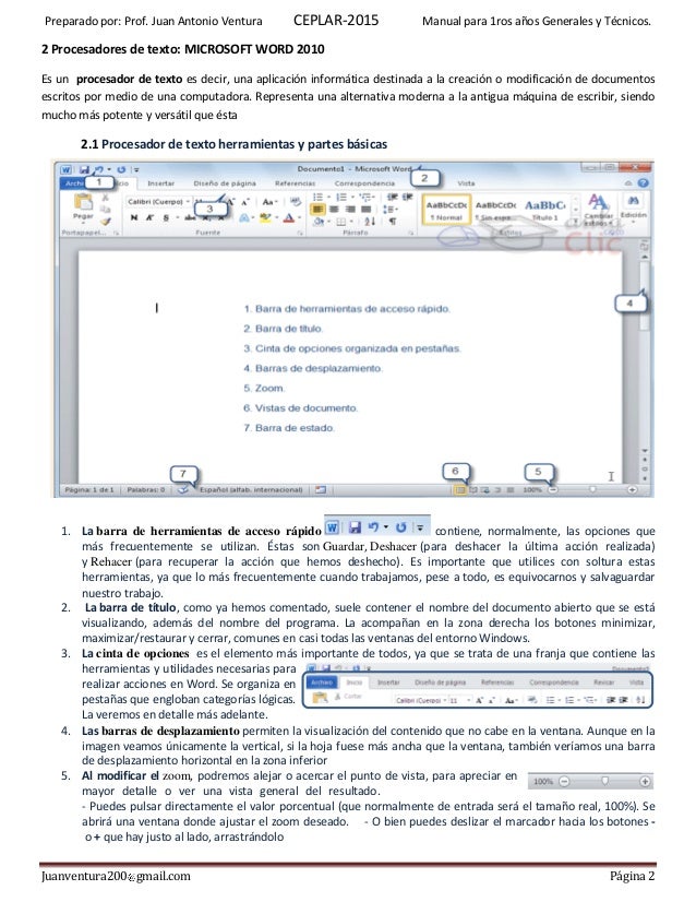 word 2010 инструкция для чайников