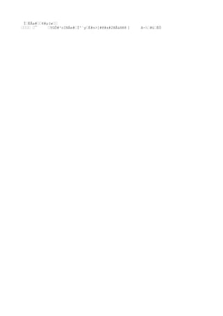 Ì…ÈÅa#……4#µ(w……
………… …¯ …YGÔ#²oINÄe#…Ì^´y…É#n>]#@#x#2BÃ&®H8 ] A¬…#£…ÉÓ
 