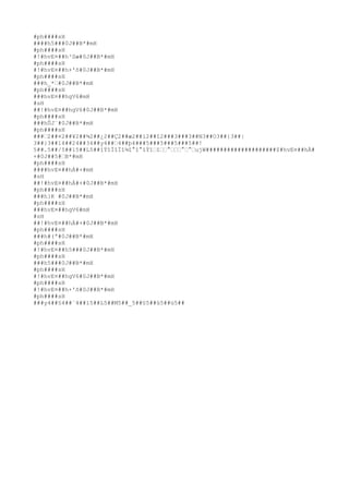 #ph####sH
####h5###0J##B*#mH
#ph####sH
#!

#hvE¤##h³Sæ#0J##B*#mH
#ph####sH
#!

#hvE¤##h+'õ#0J##B*#mH
#ph####sH
###h_*‹#0J##B*#mH
#ph####sH
###hvE¤##hgV6#mH
#sH
##!

#hvE¤##hgV6#0J##B*#mH
#ph####sH
###hÛJ¨#0J##B*#mH
#ph####sH
###‹2##¤2##¥2##¾2##¿2##Ç2##æ2##ì2##î2###3###3##N3##O3##{3##|
3##}3##14##24##34##y4##‹4##þ4###5###5###5###5##!

5##.5##/5##15##L5##îÝîÏîÏî¾î°î°îÝî‹î‹‹°‹‹‹°‹°‹ujW####################$#hvE¤##hÀ#
+#0J##5#‹B*#mH
#ph####sH
####hvE¤##hÀ#+#mH
#sH
##!

#hvE¤##hÀ#+#0J##B*#mH
#ph####sH
###h}K #0J##B*#mH
#ph####sH
###hvE¤##hgV6#mH
#sH
##!

#hvE¤##hÀ#+#0J##B*#mH
#ph####sH
###h#(ª#0J##B*#mH
#ph####sH
#!

#hvE¤##h5###0J##B*#mH
#ph####sH
###h5###0J##B*#mH
#ph####sH
#!

#hvE¤##hgV6#0J##B*#mH
#ph####sH
#!

#hvE¤##h+'õ#0J##B*#mH
#ph####sH
###y4##§4##¨4##15##L5##M5##_5##§5##û5##ü5##
 