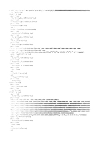 <##&<##'<##îàîÏî¾àîà¬àî¬îàîàîàî¡‹{‹îàîàîjàjî¡###################################
###!

#hvE¤##h‹
‹#0J##B*#mH
#ph####sH
#$#hvE¤##hMpz#0J##5#‹B*#mH
#ph####sH
##$#hvE¤##hMpz#0J##5#‹B*#mH
#ph####sH
####hvE¤##hMpz#mH
#sH
####h?iÉ#0J##B*#OJ##QJ##mH
#ph####sH
#!

#hvE¤##h?iÉ#0J##B*#mH
#ph####sH
#!

#hvE¤##hMpz#0J##B*#mH
#ph####sH
###h?iÉ#0J##B*#mH
#ph####sH
#!

#hvE¤##hMpz#0J##B*#mH
#ph####sH
##"'<##:<##r<##s<##«<##<##±<##¸<##¹<##¾<##É<##×<##Ú<##ï
<##ñ<##ò<## =##!

=##$=##)=##a=##d=##m=##s=##y=##‹=##‹
=##Æ=##Ò=##Ý=##ß=##â=###>##Z>##k>##îÝÏÝ¾Ý°Ï°ÏÝ°Ý¥‹îÝîÏî‹î°î°î‹°‹{j‹jY####!

#hvE¤##hÄC‹#0J##B*#mH
#ph####sH
#!

#hvE¤##h##Ø#0J##B*#mH
#ph####sH
#!

#hvE¤##h+pú#0J##B*#mH
#ph####sH
#!

#hvE¤##hI3`
#0J##B*#mH
#ph####sH
###h?iÉ#mH
#sH
####hvE¤##h+pú#mH
#sH
####hú<##0J##B*#mH
#ph####sH
#!

#hvE¤##h‹
‹#0J##B*#mH
#ph####sH
###h?iÉ#0J##B*#mH
#ph####sH
#!

#hvE¤##h‹
‹#0J##B*#mH
#ph####sH
#!

#hvE¤##h+pú#0J##B*#mH
#ph####sH
##"ß=###>##Z>##¼>##í>##î>##{?##|?##‹?##ª?##Î?##è?
##2@##]@##s@##‹@##‹@##‹@##Á@##Ü@##KA##LA##[A## A###B###B##‹B##‹B##§B##¨B##ú#####
#######ú############ú############ú############ú############ú############ú#######
#####ú############ú############ú############ú############ú############ú#########
###ú############ú############ú############ú############ú############ú###########
#ú############ú############ú############ú############ú############ú############ú
############ú############ú############ú###################gdª#q###k>##‹>##í>##î>
##<?##B?##|?##‹?##‹?##‹?##¶?##Ì?##Í?##Î?##Ð?##Ñ?##×?##Ú?##à?##å?
##2@##L@##P@##U@##o@##q@##‹@##‹@##¾@##¿@##ñàÕÄñÄ±¡‹‹ñ‹Äwo‹ñ‹ñ‹ñ‹ñ‹ñ‹w^M#####!

#hvE¤##hßJÝ#0J##B*#mH
#ph####sH
#!

#hvE¤##hßJÝ#0J##B*#mH
#ph####sH
###hú<##mH
#sH
####hvE¤##hËkä#mH
#sH
 