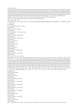 |##>|##s|##‹|
##ú############ú############ú############ú############ú############ú############
ú############ú############ú############ú############ú############ú############ú#
###########õ############õ############õ############õ############õ############ð###
#########ð############ð############ð############ð############ð############ð#####
#######ð############ð############ð################gdï
J¸#####gd‹Ñ#####gdù!

ü###‹{##ö{##÷{###|##,|##¯|##µ
|##»|##¼|##Ð|##ð|##ó|##ô|###}## }
##+}##/}##6}##:}##G}##p}##‹}##±}##²}###~###~##
~###~###~## ~##?
~##A~##J~##Z~##v~##w~##x~##µ
~##ðáðÕðÕðÕðÉð½ðÉðÉðÉðÉð®ð®‹½®É®É®É®‹‹o`
#####hvE¤##h
)`
X#B*#mH
#ph####sH
# #hvE¤##h;wô#5#‹B*#mH
#ph####sH
####h°$ #5#‹B*#mH
#ph####sH
## #hvE¤##h°$ #5#‹B*#mH
#ph####sH
####hvE¤##h‹L##B*#mH
#ph####sH
###hvE¤##h°$ #B*#mH
#ph####sH
###h‹L##B*#mH
#ph####sH
###h;wô#B*#mH
#ph####sH
###h‹Y#B*#mH
#ph####sH
###hvE¤##h‹Ñ#B*#mH
#ph####sH
###hvE¤##hï
J¸#B*#mH
#ph####sH
##%‹|##¸|##ò|##ó|##ô|
###}##B}##~}##²}##³}##ó}##ô}##Y~##Z~##w~##x~##‹~##Î~##í~##;‹##<‹##N‹##}‹##ã‹##ä‹
##ö‹##‹‹##¯‹##°‹##ú############ú############ú############ú############ú#########
###ú############ú############ú############ú############õ############õ###########
#õ############õ############õ############õ############õ############õ############õ
############õ############õ############õ############õ############õ############õ##
##########õ############õ############õ############õ##########################gd°$
#####gdï
J¸###µ
~##Á~##Ñ~##×~###‹###‹###‹###‹###‹##"‹##°‹##Ô‹##Õ‹##Ø‹##Ù‹##ë‹##ð‹#
##‹###‹###‹###‹###‹##:‹##;‹##r‹##u‹##w‹##x‹##‹‹##‹‹##§‹##¸‹##»‹##½‹##¾‹##¿‹##á‹#
#‹‹##‹‹##‹‹##óäØäÉØÉØÉäº«ºóºóº«º‹óº«ºóº‹º‹uºuºä‹d‹‹‹# #hvE¤##h#Ly#5#‹B*#mH
#ph####sH
####h#x##B*#mH
#ph####sH
###hBN;#B*#mH
#ph####sH
###hvE¤##h#Ly#B*#mH
#ph####sH
###hvE¤##h¹P‹#B*#mH
#ph####sH
###hvE¤##h#}>#B*#mH
#ph####sH
###hvE¤##hXL,#B*#mH
#ph####sH
###h;wô##h)`
X#B*#mH
#ph####sH
###h;wô#B*#mH
#ph####sH
###hvE¤##h)`
X#B*#mH
#ph####sH
###h¹P‹#B*#mH
#ph####sH
##'°‹##Õ‹###‹##;‹##w‹##x‹##¾‹##¿‹##á‹##ý‹##5‹##6‹##I‹##‹‹##®‹##¯‹##½‹##ç‹##
 