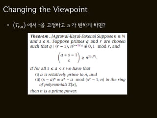 Changing the Viewpoint
 •   , 에서 r을 고정하고 a 가 변하게 하면?
 