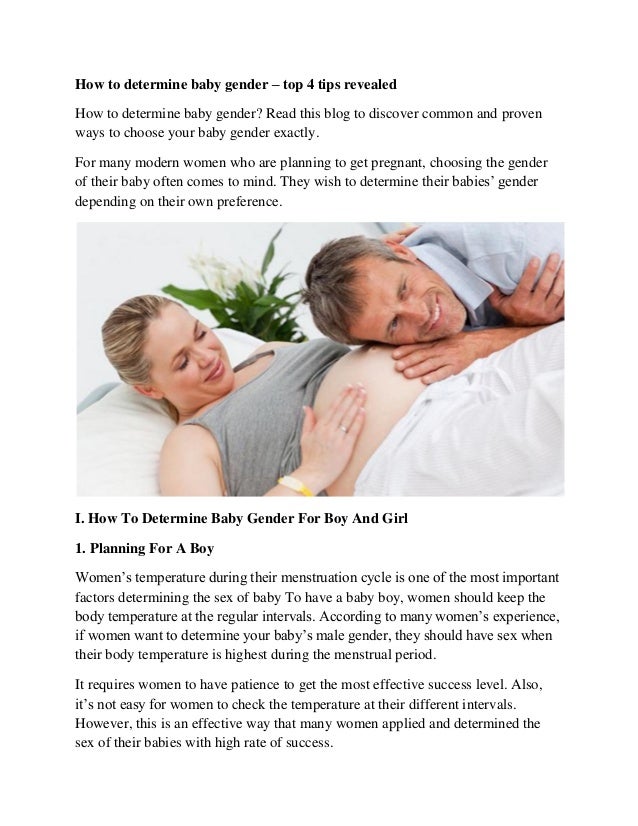 Who determines the sex of the baby, free gay men fetish gear