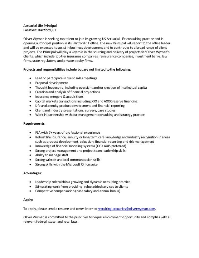 job description of actuary