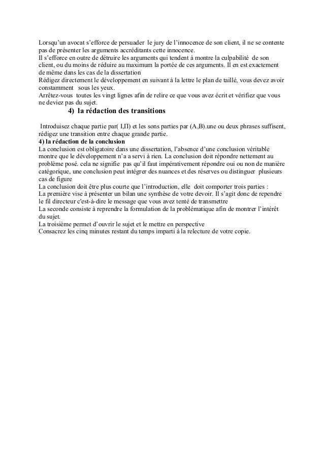 Dissertation troisieme