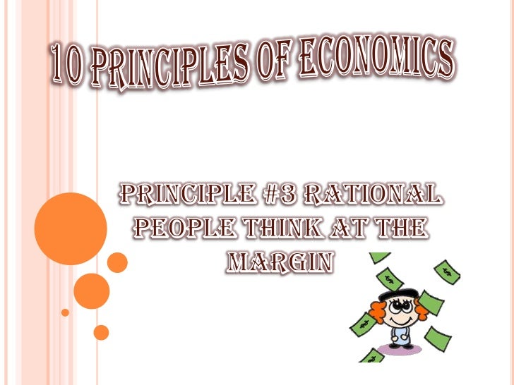 Principle Principle