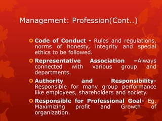 Principle and practices of management ch1 | PPTX