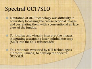 Principles of optical coherence tomography