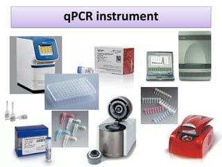 qPCR instrument  
