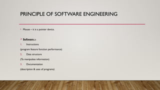 Principle (rule)of Software Engineering.pptx