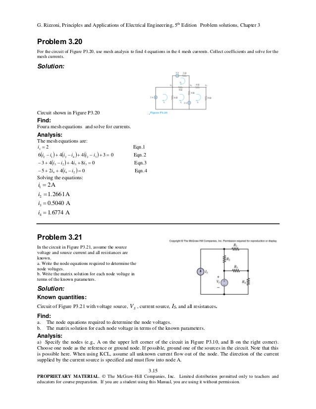uses of electrical engineering