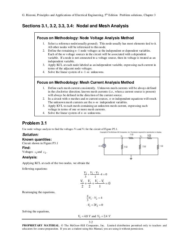 uses of electrical engineering