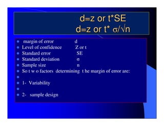 Statistical  Analysis Steps
