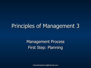 Principles of-management | PPT