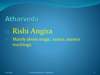 principlesandfundamentalsofyoga-181016144655.pdf