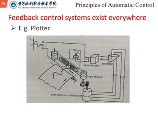 78
Feedback control systems exist everywhere
Ø E.g. Plotter
 