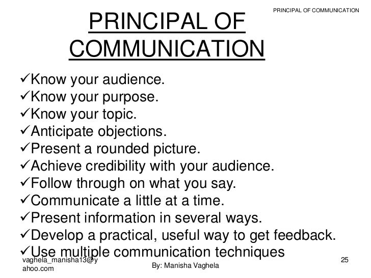 principles of communicatiions principles of communication