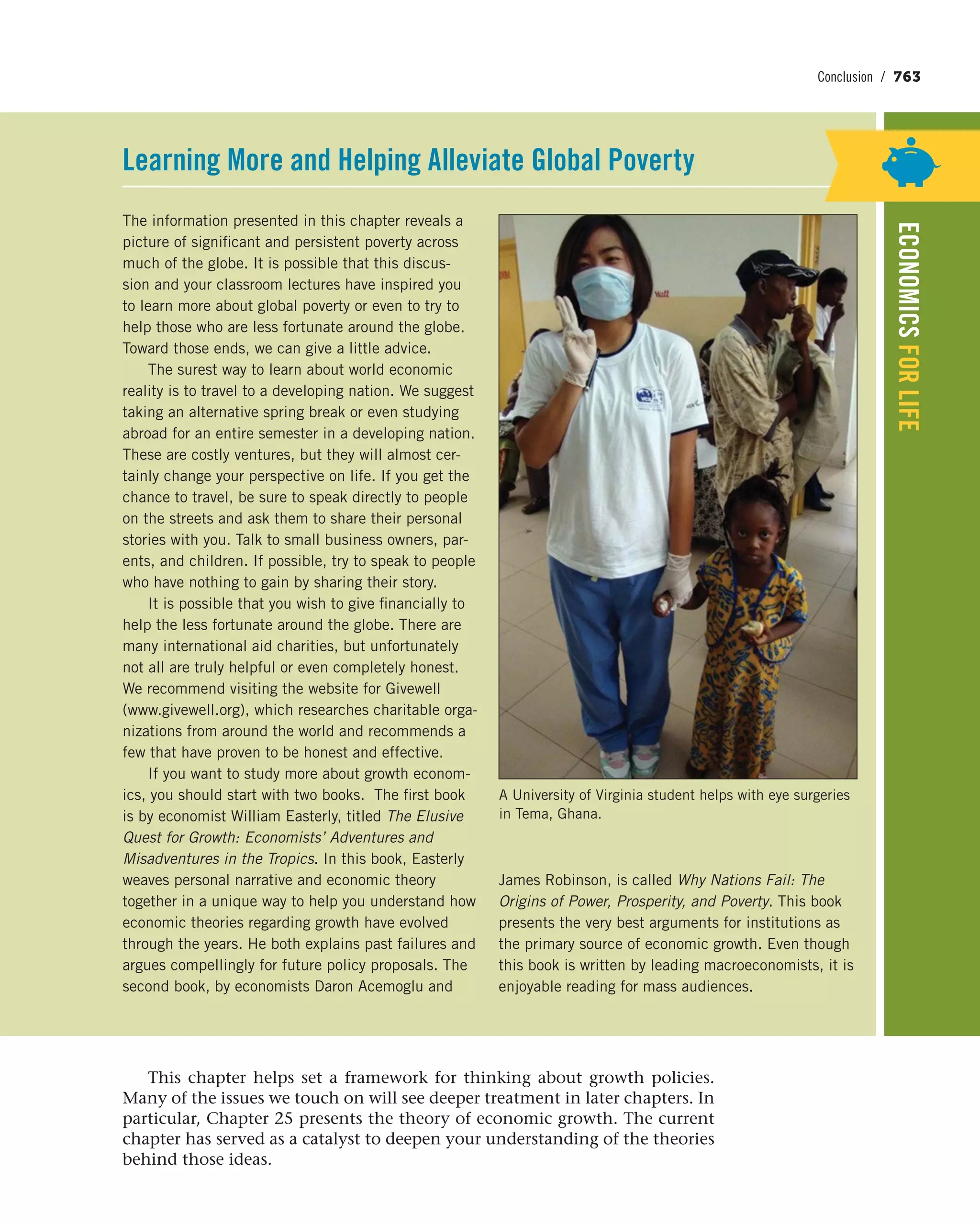 Principles of economics