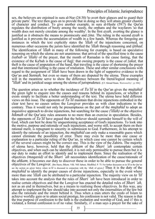 Principles of islamic jurisprudence | PDF