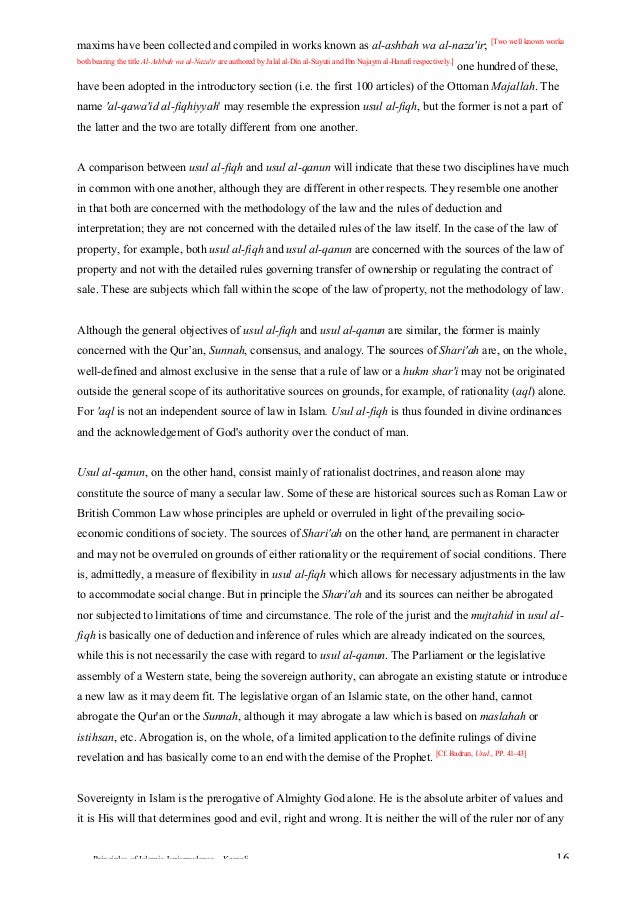 personal biography essay examples