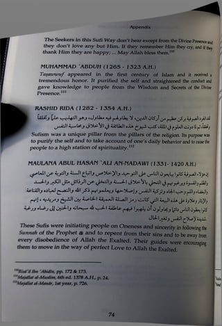 Principles of islamic spirituality part 1 sufism by shaykh muhammad ...