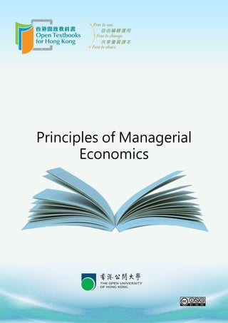 Principles of Managerial
Economics
 