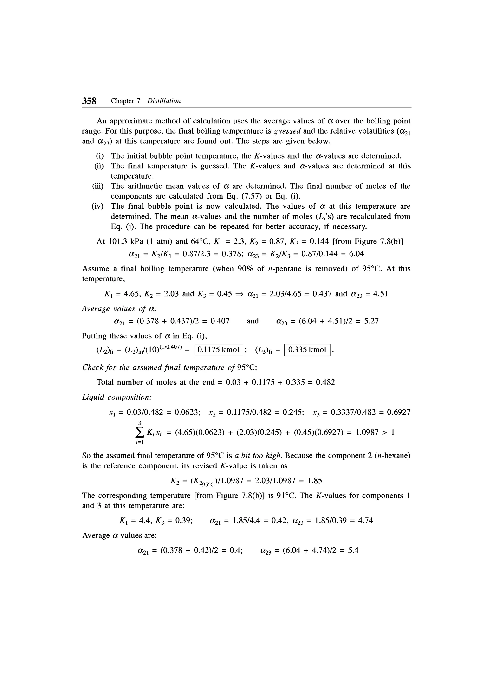 Principles of mass transfer and separation process bkd  b k dutta 