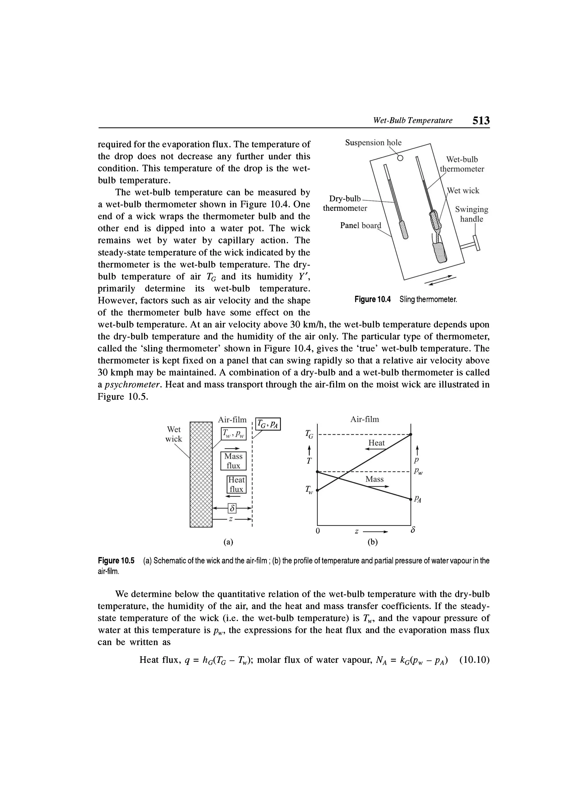 Principles of mass transfer and separation process bkd  b k dutta 