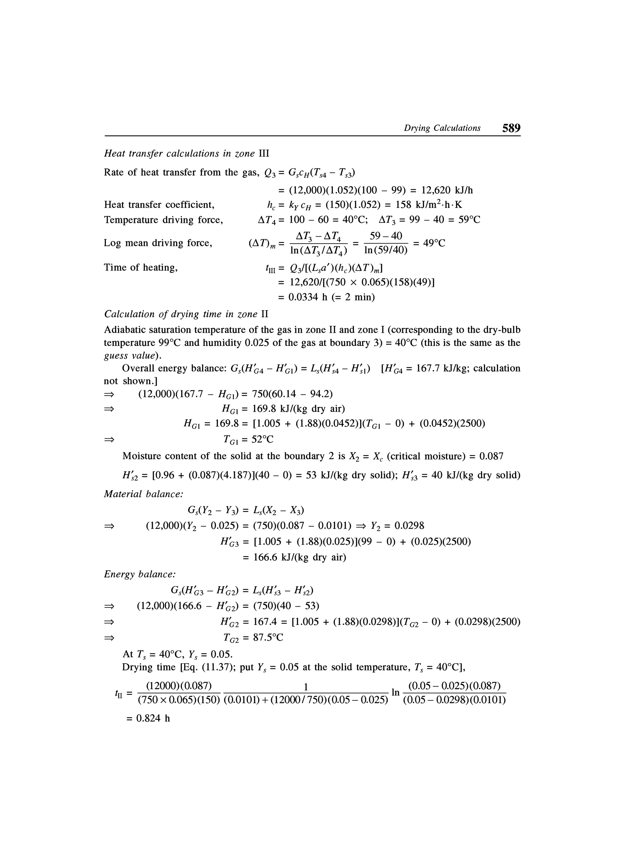 Principles of mass transfer and separation process bkd  b k dutta 
