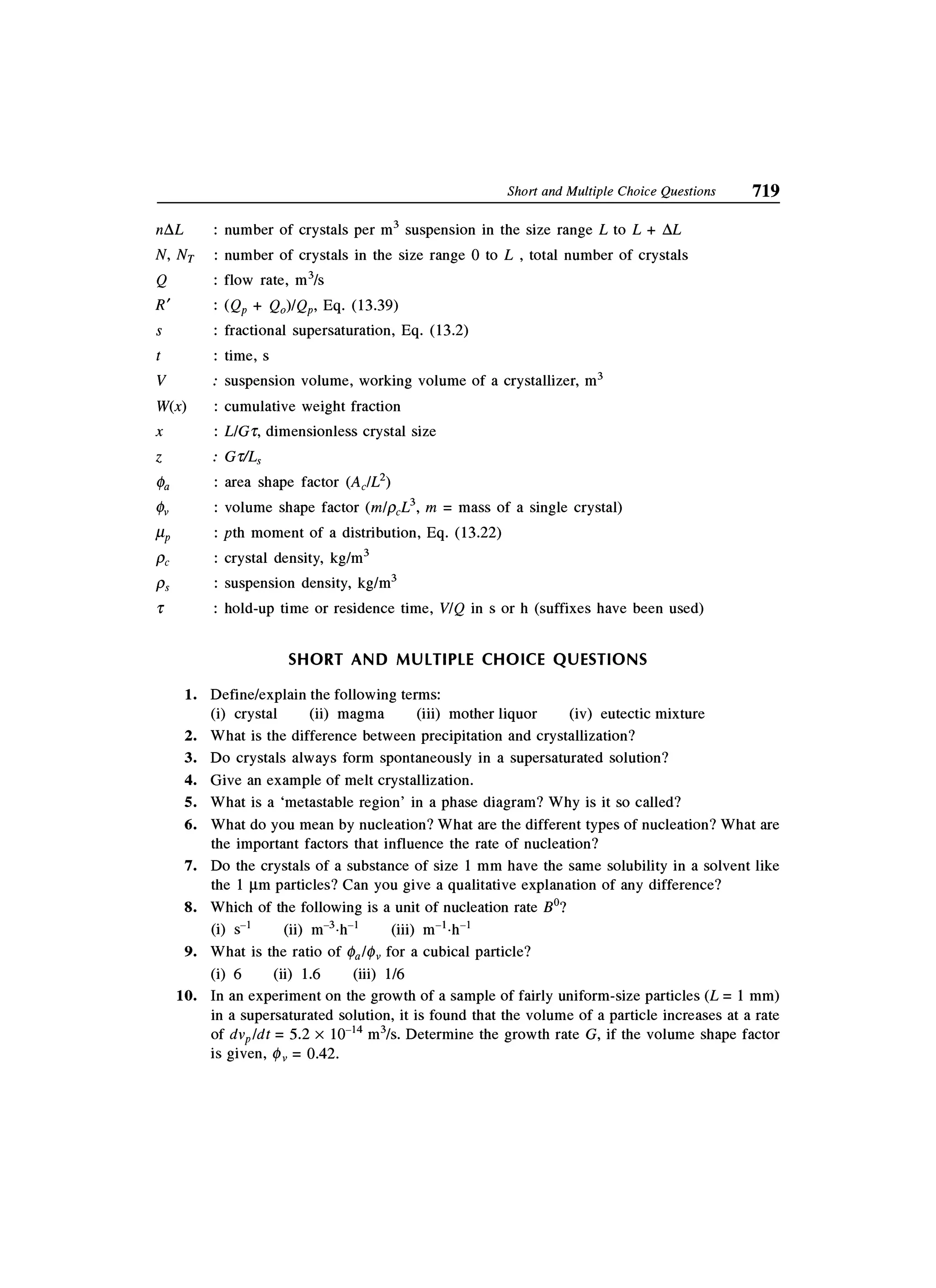 Principles of mass transfer and separation process bkd  b k dutta 