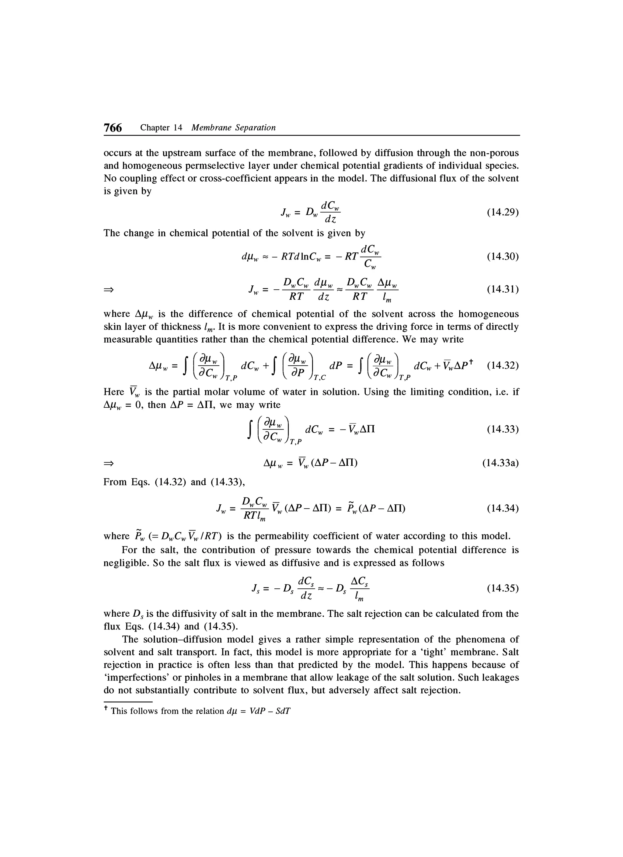Principles of mass transfer and separation process bkd  b k dutta 