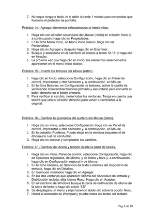 Pr inf4%25ba winxp%5b1%5d