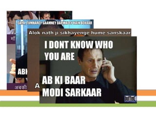 Pr in politics (Narendra Modi)