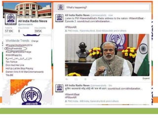 Pr in politics (Narendra Modi)