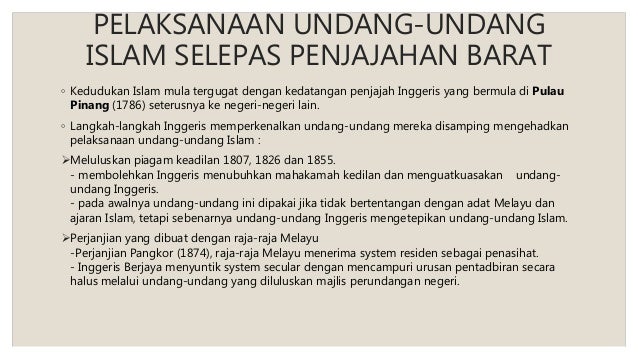 Prinsip prinsip perundangan islam dan perkembangan