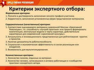 5 Профессииинформатикиисвязи 