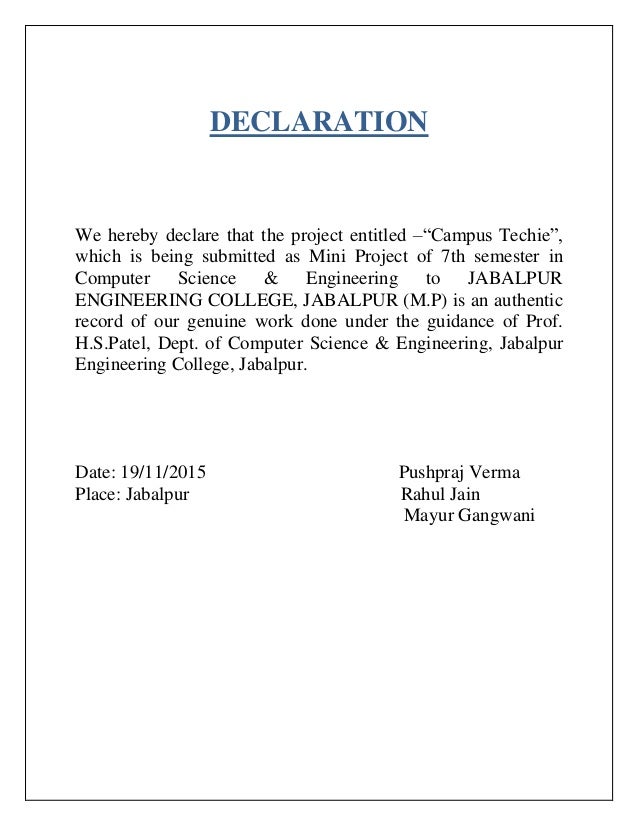 declaration letter for assignment