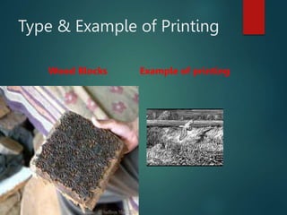 Printing Technology Example Pattern print-technology.pptx
