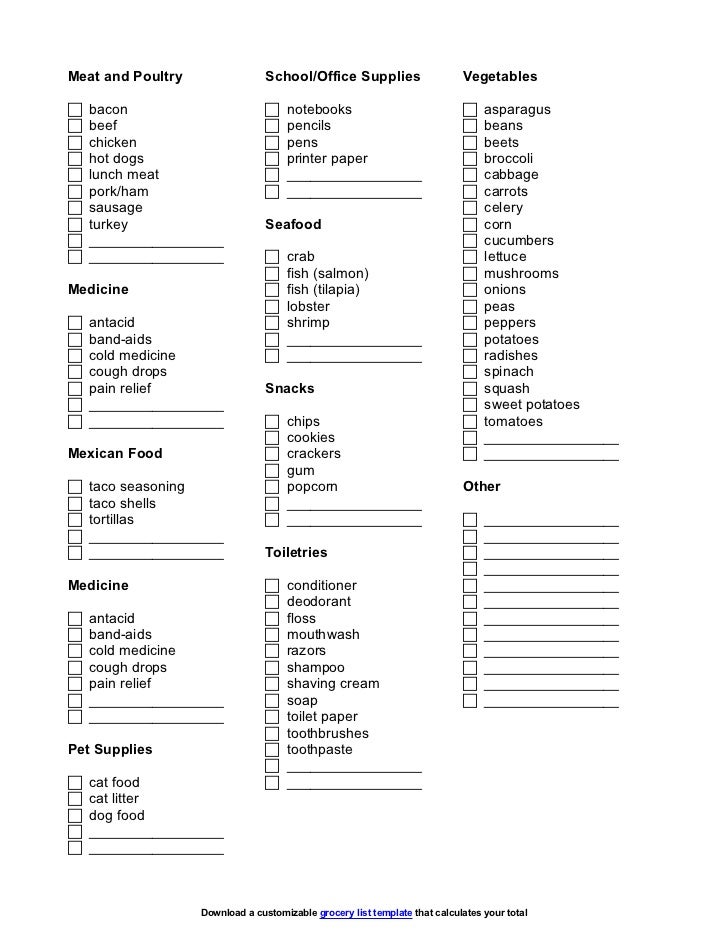 Inventory list - templates.office.com Basic office supply list template