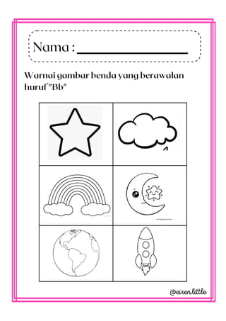 Printable alam semesta mewarnai anak-anak.pdf