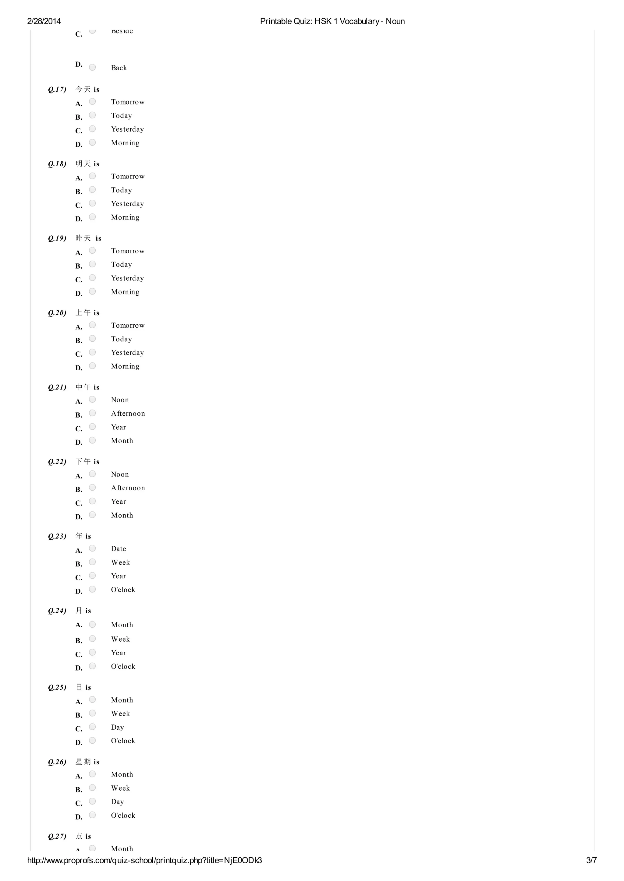 Printable quiz hsk 1 vocabulary noun | PDF