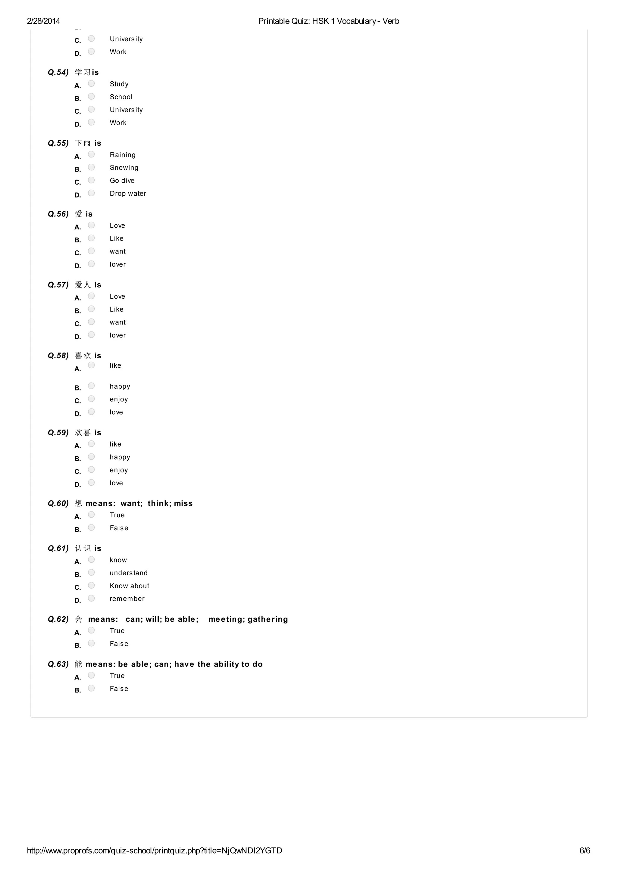 Printable Quiz Hsk 1 Vocabulary Verb Pdf Printable Quiz Hsk 1 Vocabulary Verb Pdf