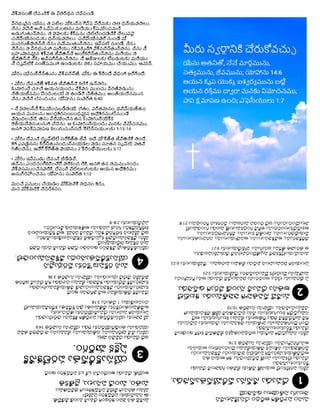 Printable Telugu Gospel Tract - Be Sure of Heaven.pdf